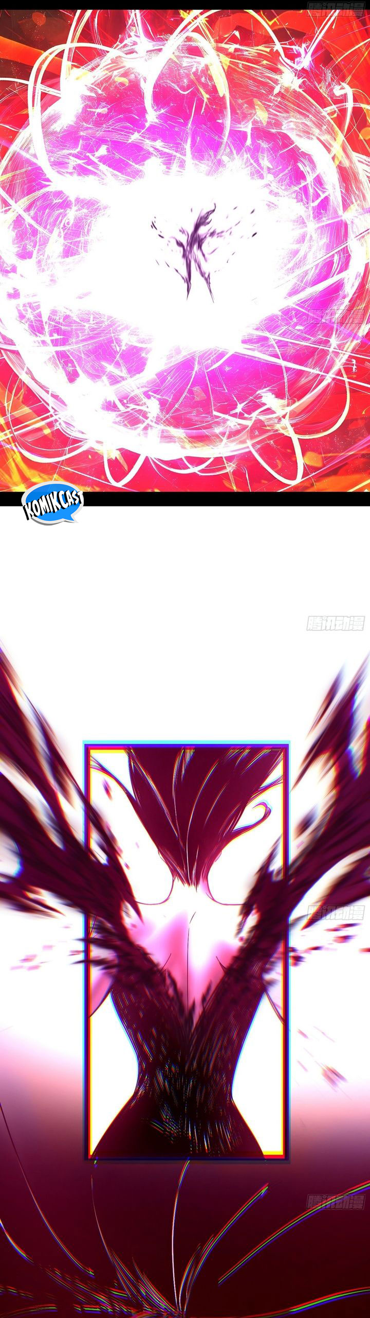 I’m An Evil God